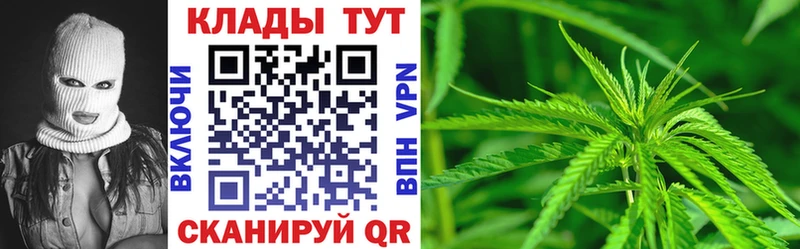 Наркотические вещества Зарайск АМФ Меф Псилоцибиновые грибы КОКАИН