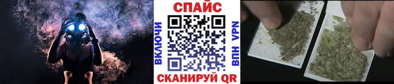 Бутират 99%  закладка  Зарайск 