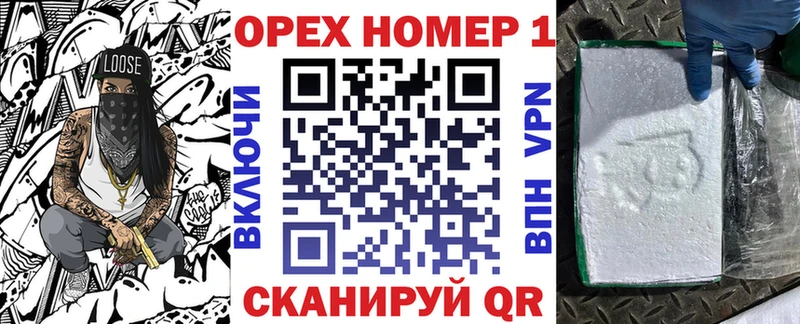 КОКАИН Боливия  даркнет клад  Зарайск 
