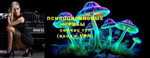 COCAINE Абдулино
