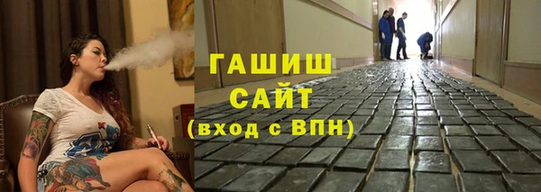 СК Сатка
