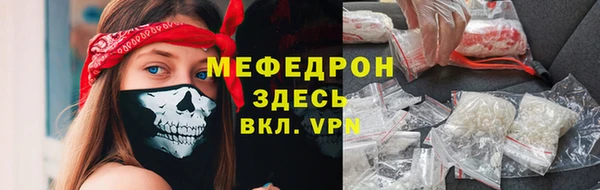 марки lsd Саяногорск