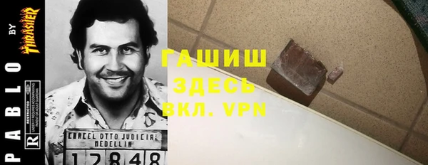 скорость Алексин
