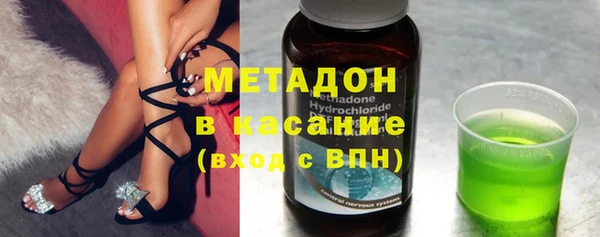 2c-b Абаза