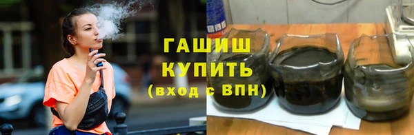 COCAINE Абдулино
