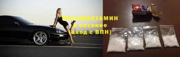 скорость Алексин