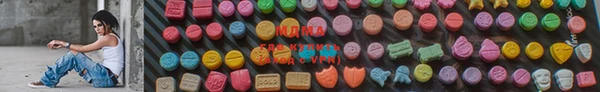 индика Абинск