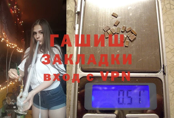 COCAINE Абдулино