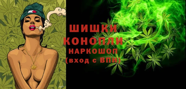 COCAINE Абдулино
