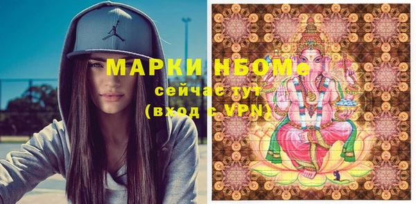 скорость Алексин
