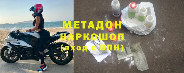 скорость Алексин