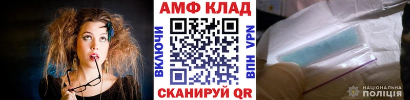 Метамфетамин кристалл  Зарайск 