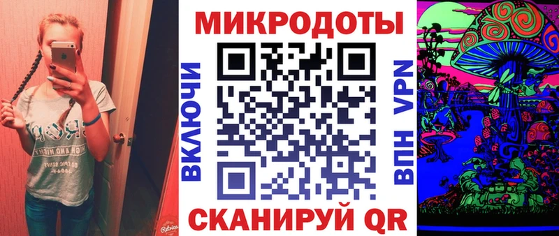 Псилоцибиновые грибы MAGIC MUSHROOMS Зарайск