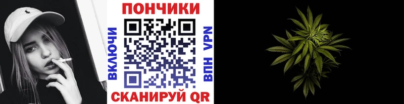 Конопля марихуана  Зарайск 
